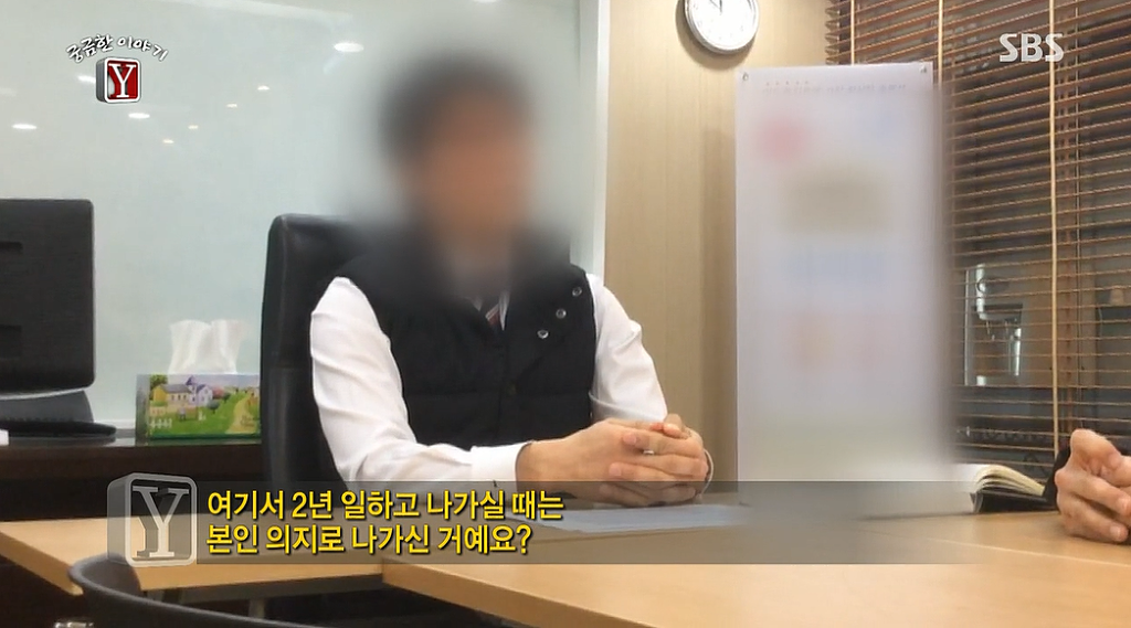 2015년 주식투자에 실패해 자신의 가족을 모두죽인 서초 세모녀 살인사건 | 인스티즈