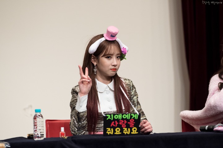 [러블리즈] 이중엽이 돈독이 제대로 올라서 지애 | 인스티즈