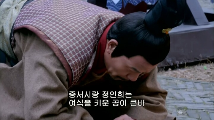판빙빙주연 중국 유일무이한 여황제 측천무후의 일대기＜무미랑전기29 | 인스티즈