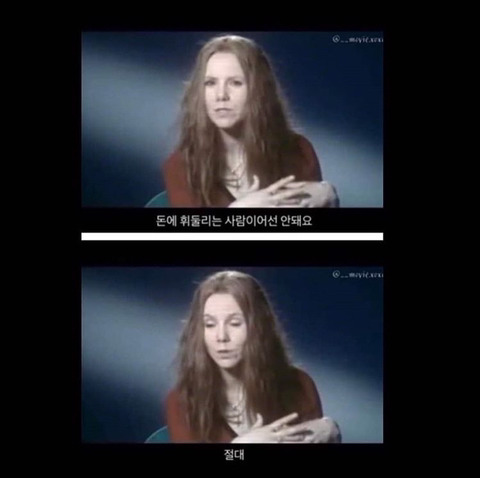 어느 외국여자의 이상형.jpg | 인스티즈
