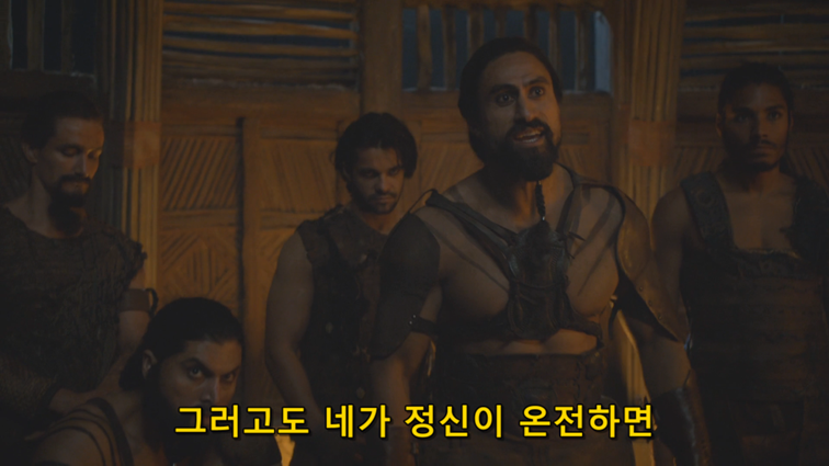[왕좌의게임] 폭풍의 딸 72화 | 인스티즈