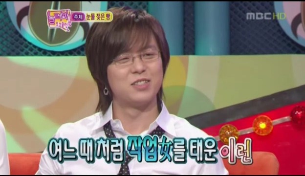 네비게이션으로 여자꼬시려다 치한으로 몰린(?) 김구라 후배이야기.jpg | 인스티즈