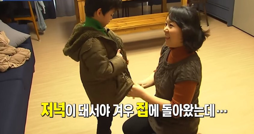 부모는 모르는 아동폭력.JPG | 인스티즈