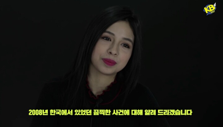 외국인들이 생각하는 조두순 사건 | 인스티즈