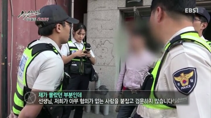 길가는 여성분들 뒷모습 몰카남이 하는소리 | 인스티즈