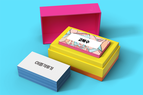 포니테일 아린이 | 인스티즈