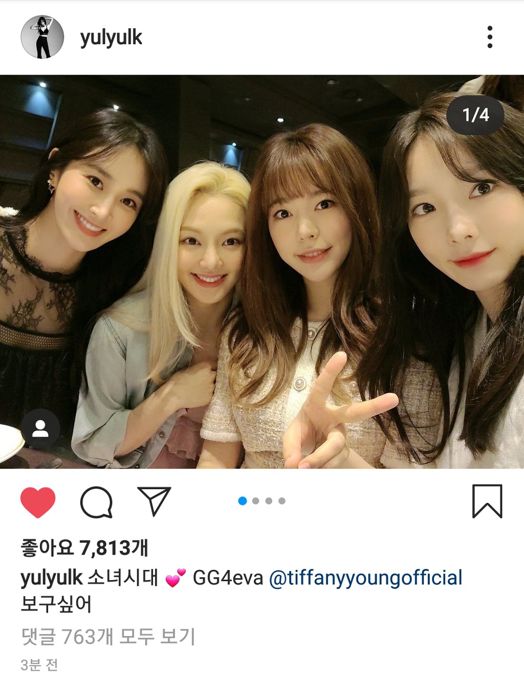 9941FE4C5EB8839B1E2CB5