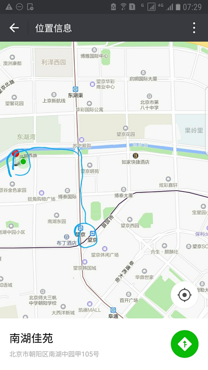 통우 이미지
