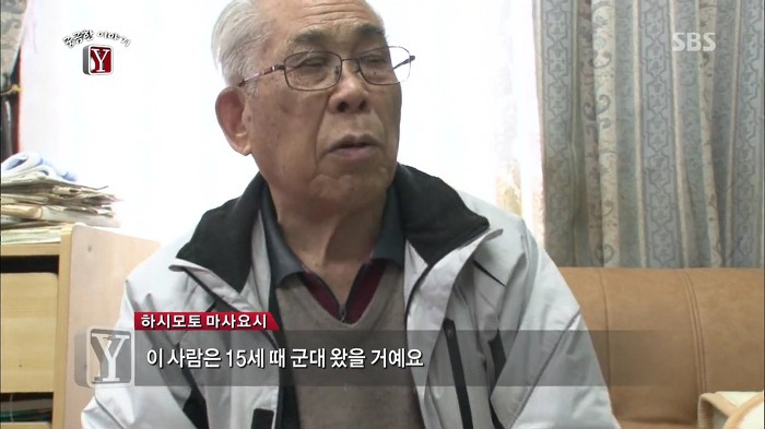 17세 소년 박동훈 그는 왜 자살특공대가 되었나 | 인스티즈