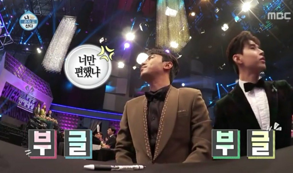 연예대상에서 방송사고 냈던 기안84.JPG | 인스티즈
