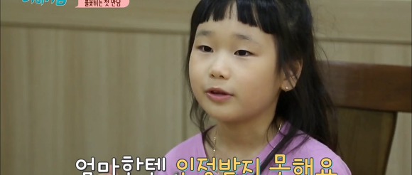 강적을 만나 당황해하는 전원책...jpg | 인스티즈
