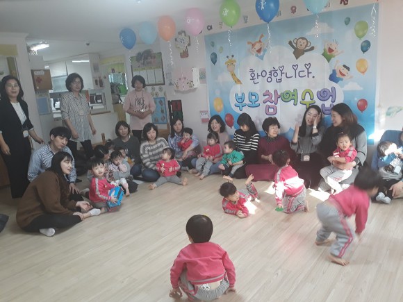 아음어린이집 이미지