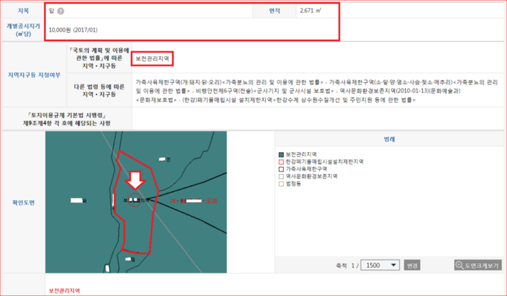 충주IC 이미지