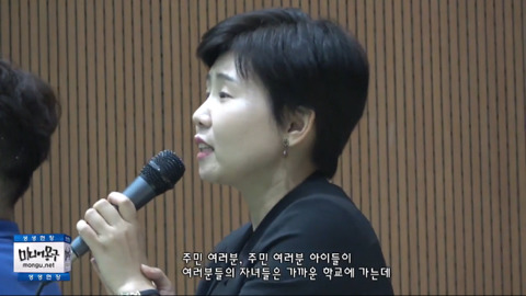 장애인 가족의 호소를 들은 자한당 김성태의 반응.jpg | 인스티즈
