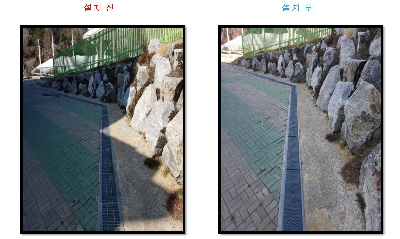 마리아회고등학교 이미지