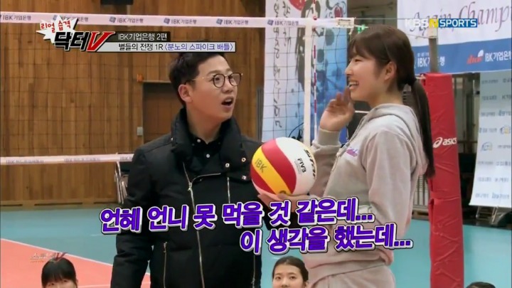 후배를 멍청이라고 부르는 이유.jpg | 인스티즈