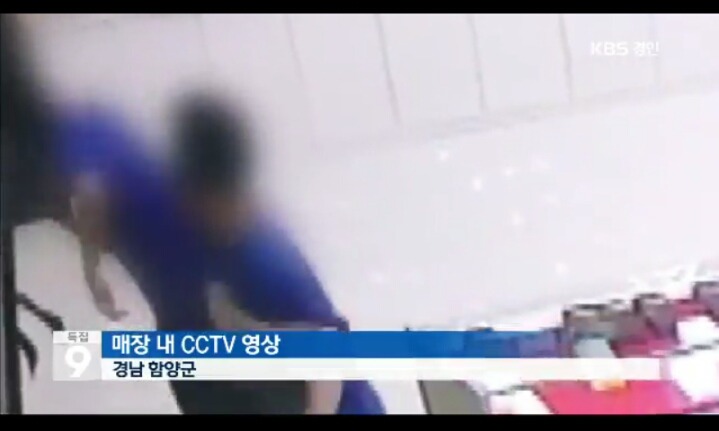 종업원 상대로 갑질하는 손님의 성별와 연령대 비율 | 인스티즈