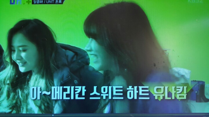 레드벨벳 케잌보다 달콤하고 러블리한 유나킴 .jpg | 인스티즈