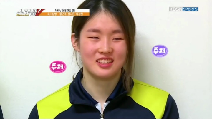말이 너무 없는 후배.jpg | 인스티즈