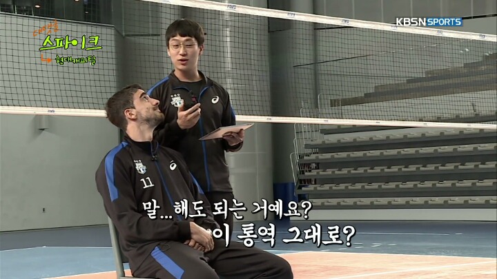 댓글읽는 외국인 선수.JPG | 인스티즈