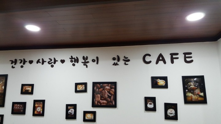 다원인테리어 이미지