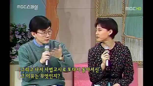 사실은 기득권이였던 노 전 대통령님의 인생이 변화되어 온 과정 | 인스티즈