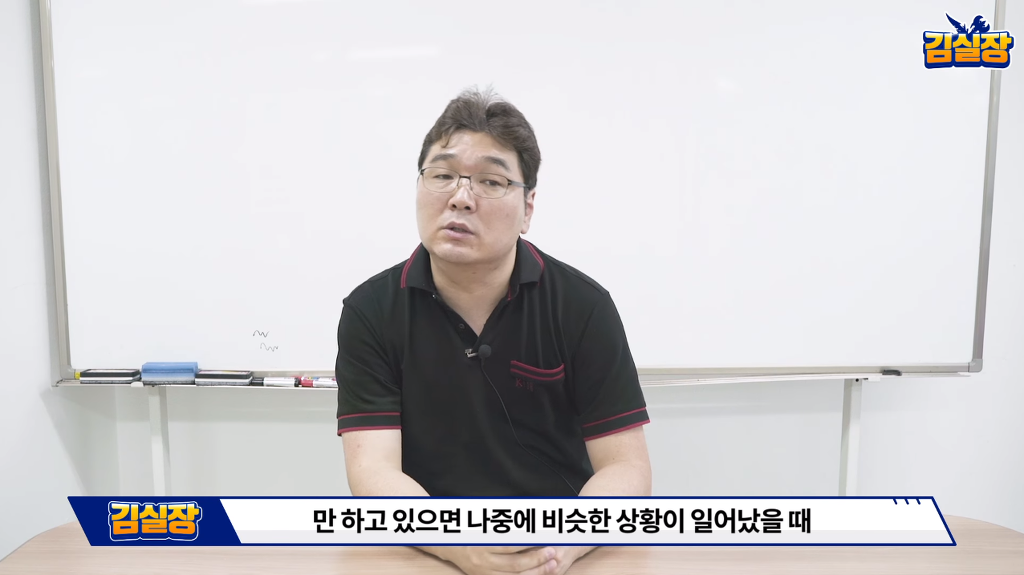 게임에서 유저끼리 서로 비난을 하면 안되는 이유 | 인스티즈