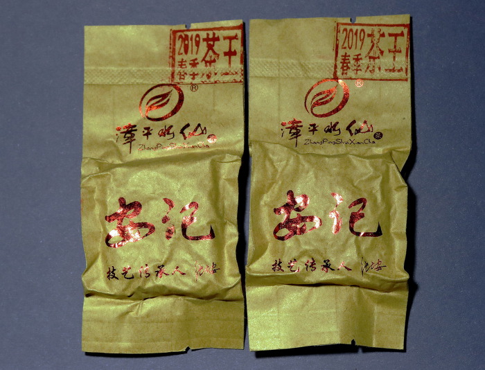 수선이야기 이미지