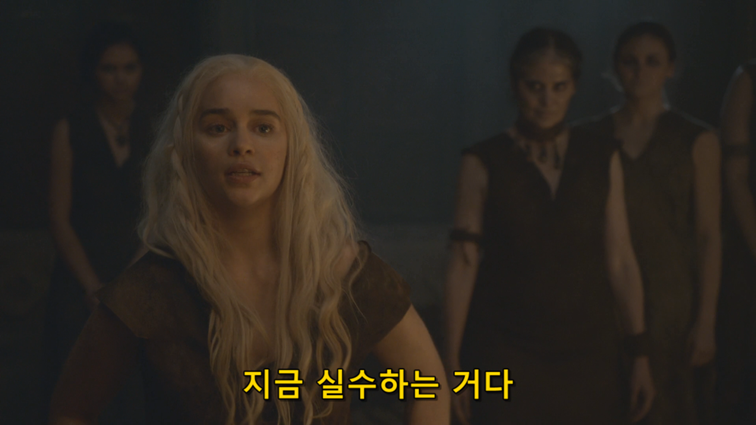[왕좌의게임] 폭풍의 딸 70화 | 인스티즈