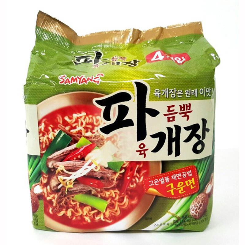 별로 안 유명한 라면들 | 인스티즈