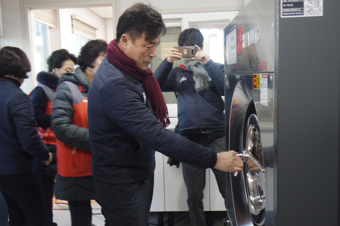화목이불 이미지