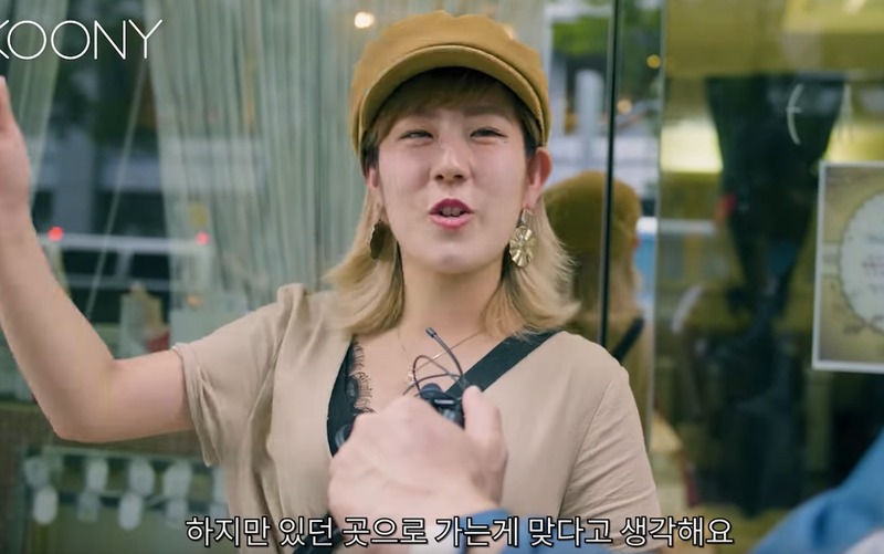 혐한 시위에 대한 일본인의 인식 | 인스티즈