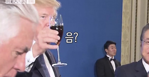 이미지랑 넘나 반전이라서 당황한 대통령 트럼프.... | 인스티즈