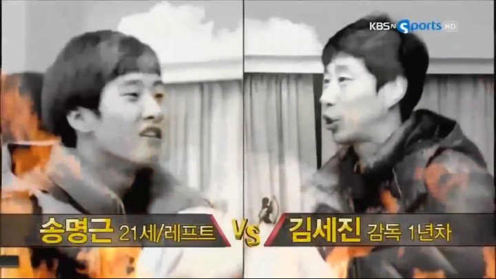 감독에게 불만있는 선수들.jpg | 인스티즈