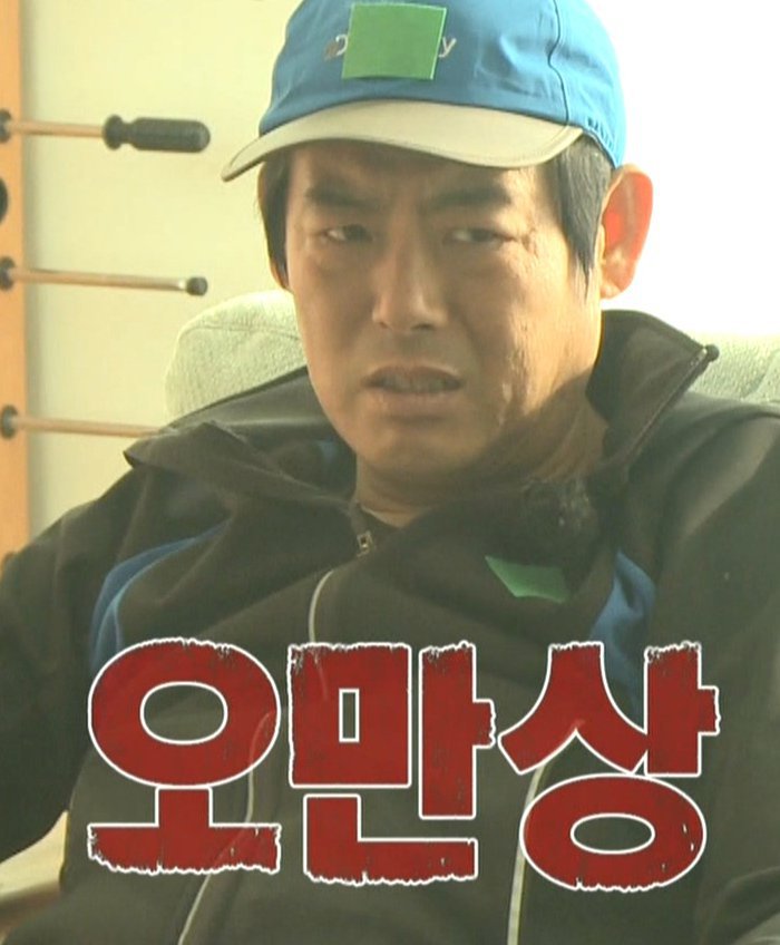 성동일네 현실 개딸 성빈 일화 모음 | 인스티즈
