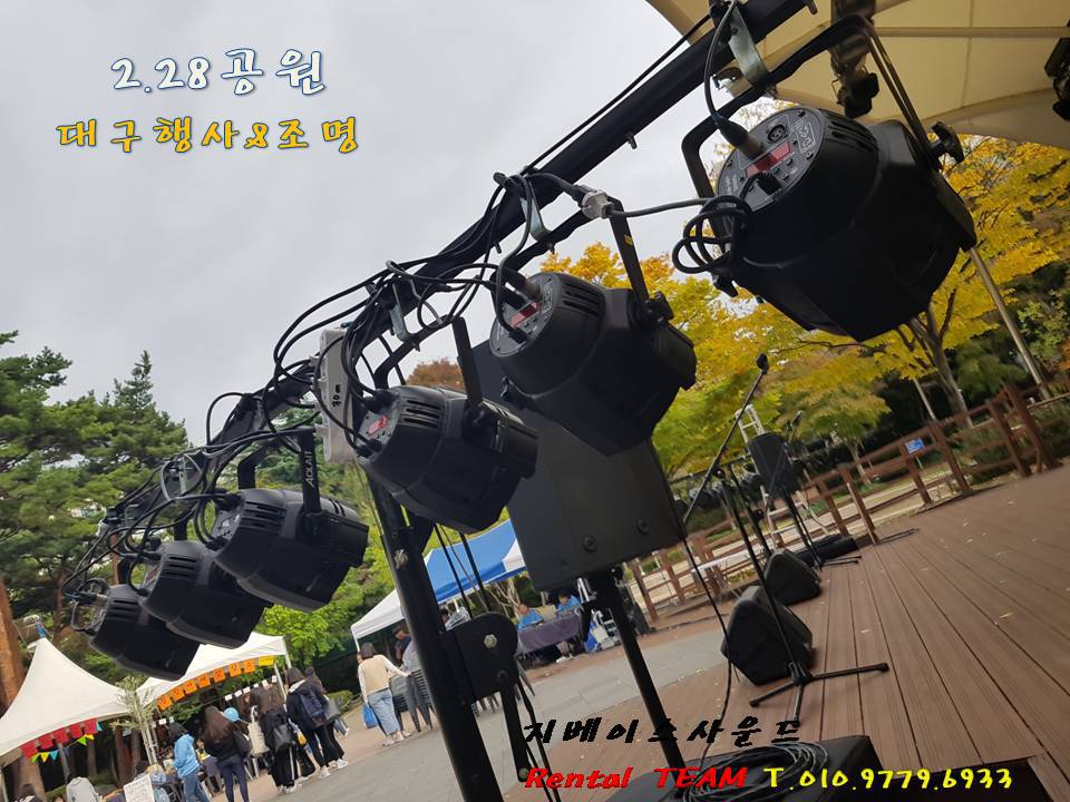 중앙악기사 이미지