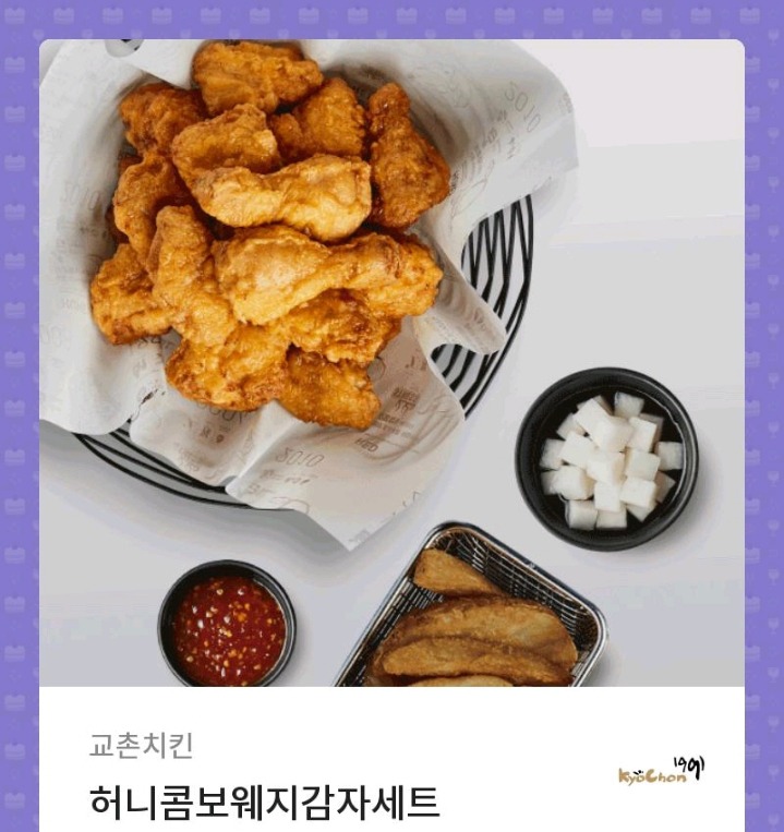 허니모바일 이미지