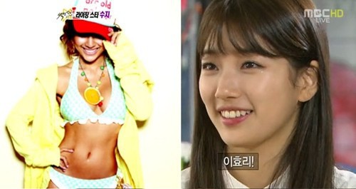 효리네민박이 무슨 그렇게 대단한 프로라고 | 인스티즈