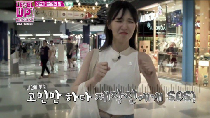 아이린이 레드벨벳 리더인 이유.jpg | 인스티즈