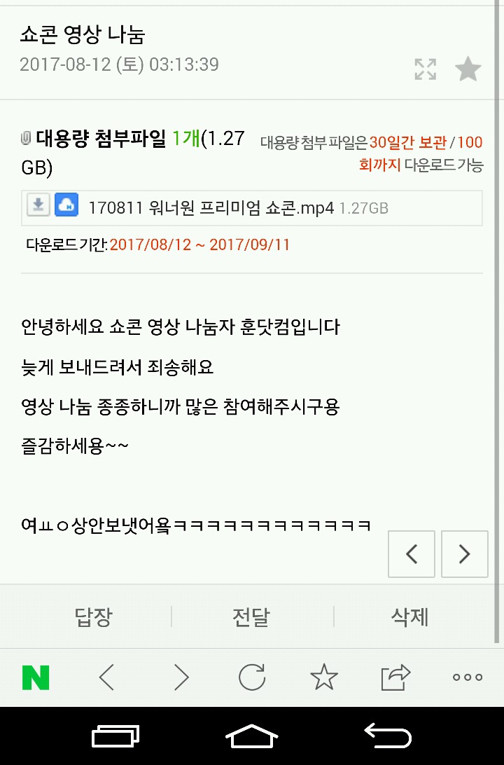 훈닷컴 이미지