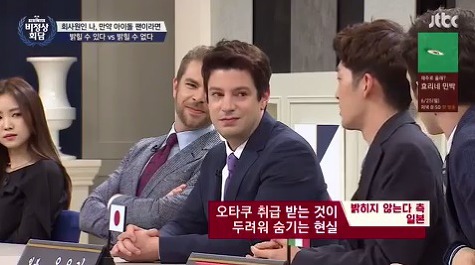 30,40대 아이돌팬을 이상하게 보는 외국.jpg | 인스티즈