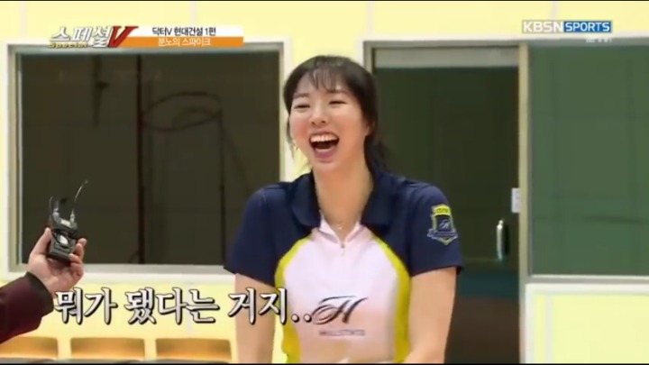 서로 돼지라고 싸우는 중.jpg | 인스티즈
