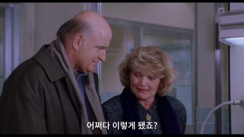 짝남이 철길에 떨어졌길래 구해줬더니 내가 짝남 약혼자가 되어버렸다,,,,이거 어떡하지,,? 그냥 현실을 받아들일까,,?^^ | 인스티즈