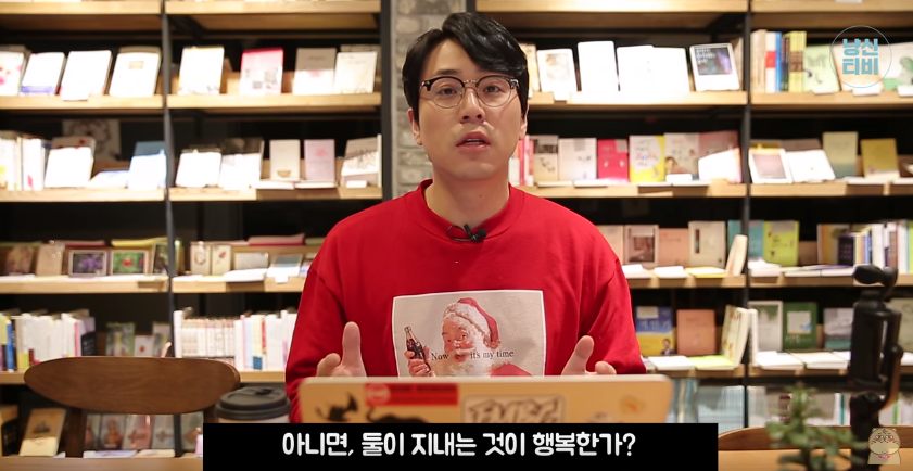 고양이 다묘가정이 행복할까? 혼자가 행복할까? (feat. 냐옹신) | 인스티즈