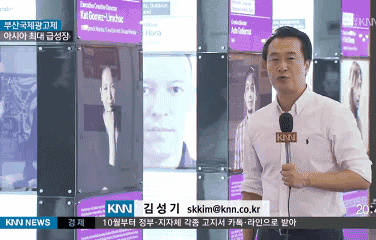 야외에서 기자보고 당황한 여자 .gif | 인스티즈
