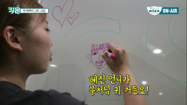 화이트보드에 친한언니 그려보기.jpg | 인스티즈