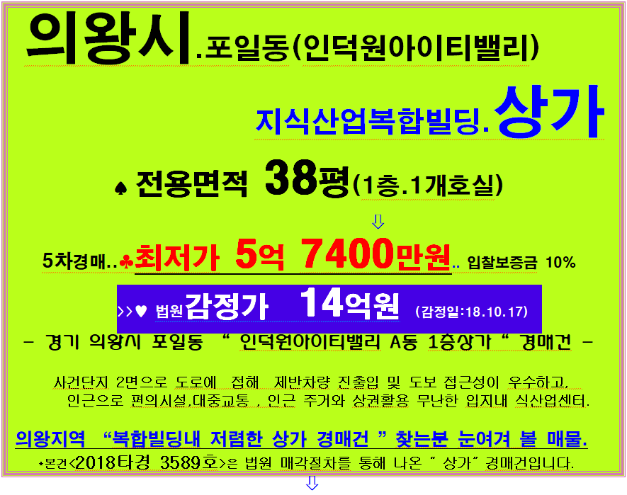 가온내과의원 이미지