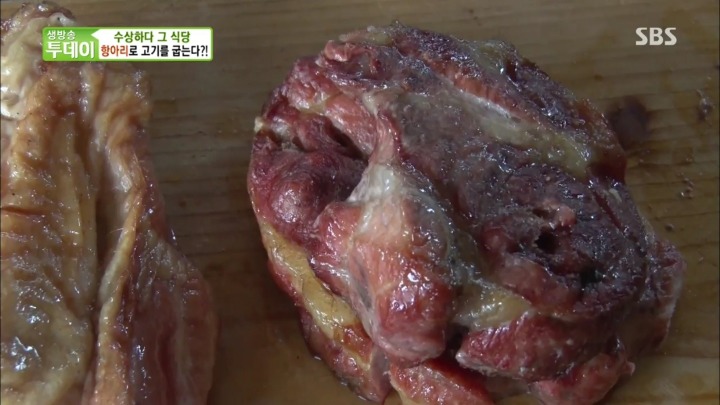 항아리 바비큐.jpg | 인스티즈