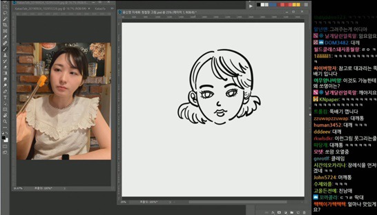 동생 이세화 청첩장 그림 그리는 침착맨 이말년 | 인스티즈