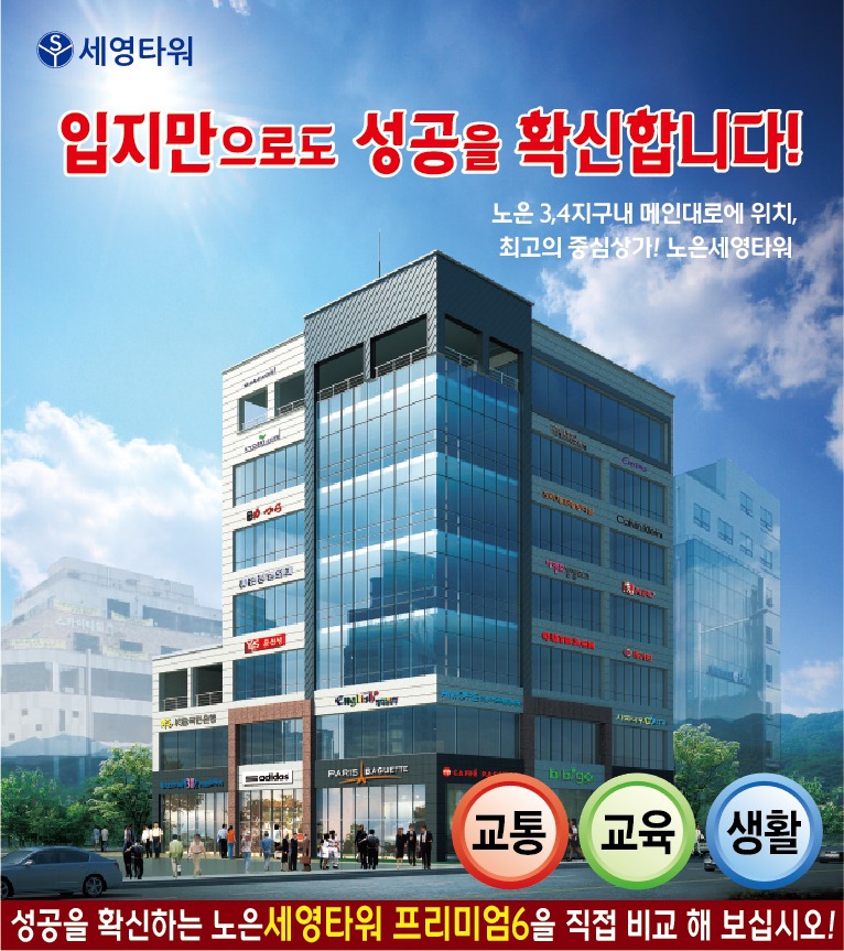 유성00(주) 이미지